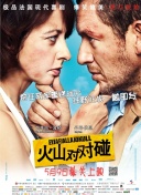 亚洲一区二区在线免费观看
