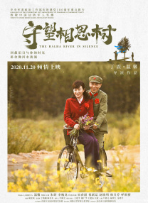 不可告人的秘密